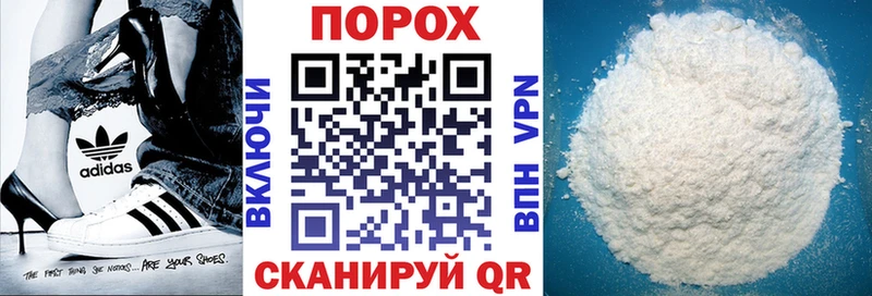 Амфетамин 97%  сайты даркнета клад  Великий Устюг  купить наркотики цена 