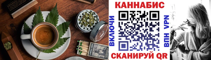 Еда ТГК конопля  купить наркоту  Великий Устюг 