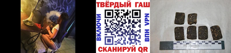 ГАШИШ AMNESIA HAZE  ОМГ ОМГ ссылки  Великий Устюг  купить наркотики цена 