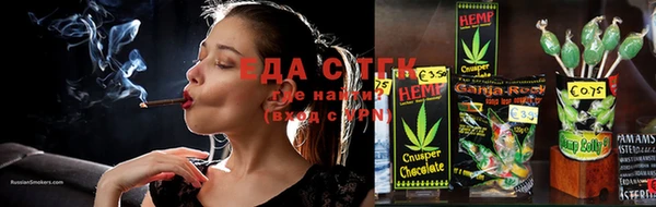 стаф Белоозёрский