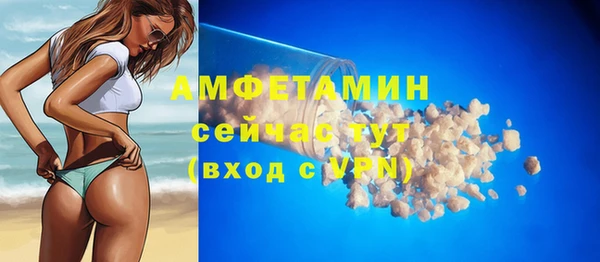 гидропоника Балабаново