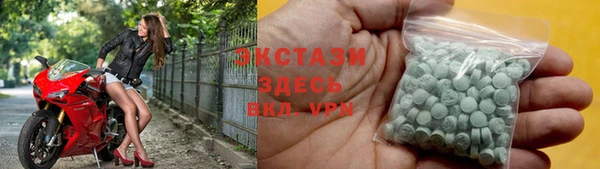кокс Богородск