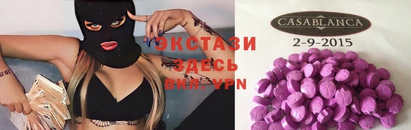 стаф Белоозёрский