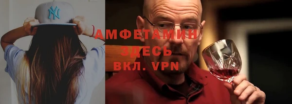 стаф Белоозёрский