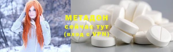 гидропоника Балабаново