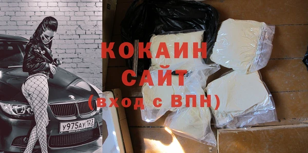 стаф Белоозёрский