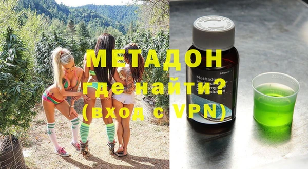 скорость Белокуриха