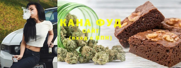 стаф Белоозёрский