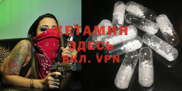 скорость Белокуриха