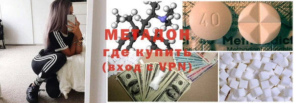 стаф Белоозёрский