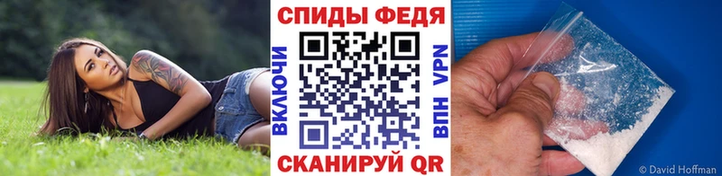 закладки  МЕГА ссылка  Метамфетамин мет  Великий Устюг 