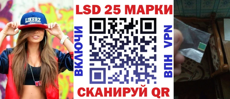 Марки N-bome 1,5мг  Великий Устюг 
